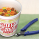 Illustration for article titled Bandai Is Making A Plastic Model Of...Cup Noodle